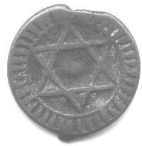 monnaie-alaouite-1868.bmp